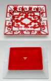 エルメス（HERMES） ガダルキヴィール/Guadalquivir アッシュトレイ(レクタントレイ) 19×16cm