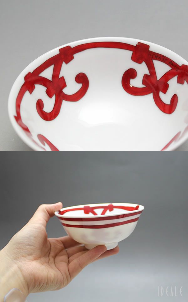 エルメス（HERMES） ガダルキヴィール/Guadalquivir スープボウル 170m ペア