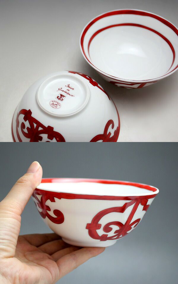 エルメス（HERMES） ガダルキヴィール/Guadalquivir ライスボウル 190ml ペア