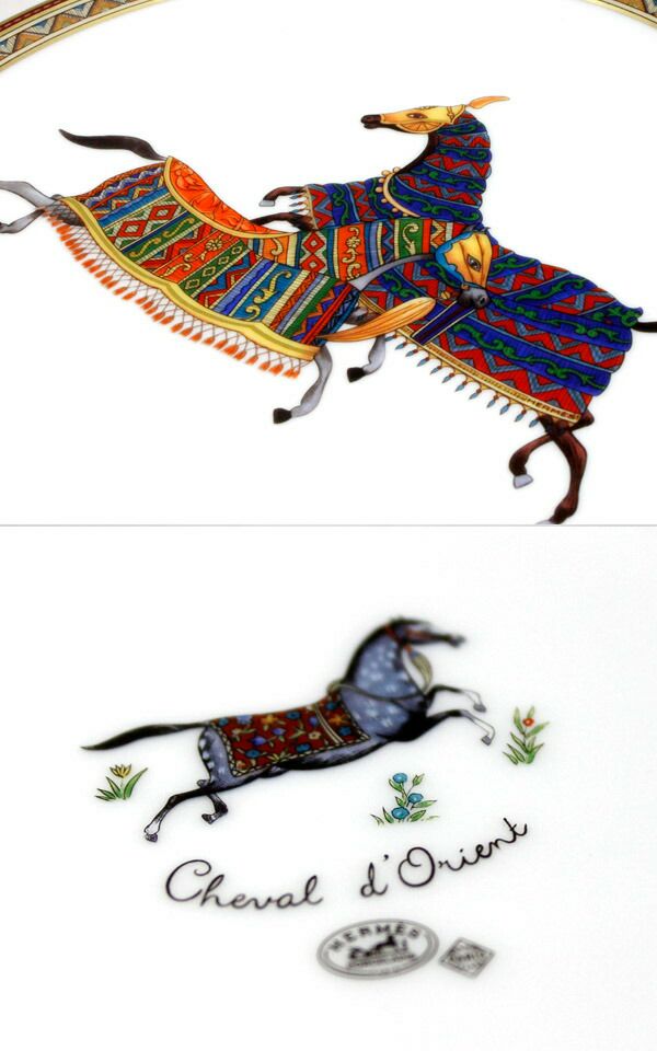 エルメス（HERMES） シュバルドリアン/Cheval d'Orient パンプレート 17cm ペア