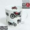 ダヌーン（Dunoon） CAIRNGORM マグカップ バイク大集合！