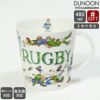 ダヌーン（Dunoon） CAIRNGORM マグカップ ラグビー珍プレー