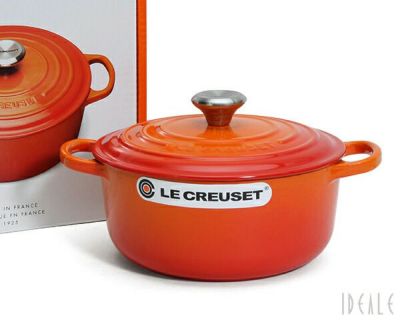 ル・クルーゼ（Le Creuset） 両手鍋 ココットロンド 20cm オレンジ