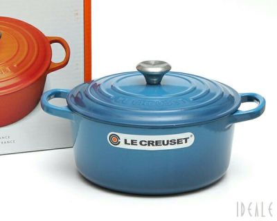 ル・クルーゼ（Le Creuset） 両手鍋 ココットロンド 22cm マルセイユ