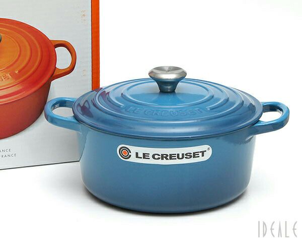ル・クルーゼ（Le Creuset） 両手鍋 ココットロンド 22cm マルセイユ 