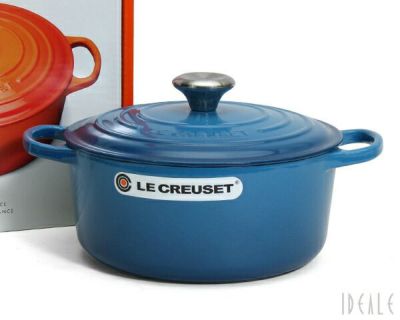 ル・クルーゼ（Le Creuset） 両手鍋 ココットロンド 24cm シトラス