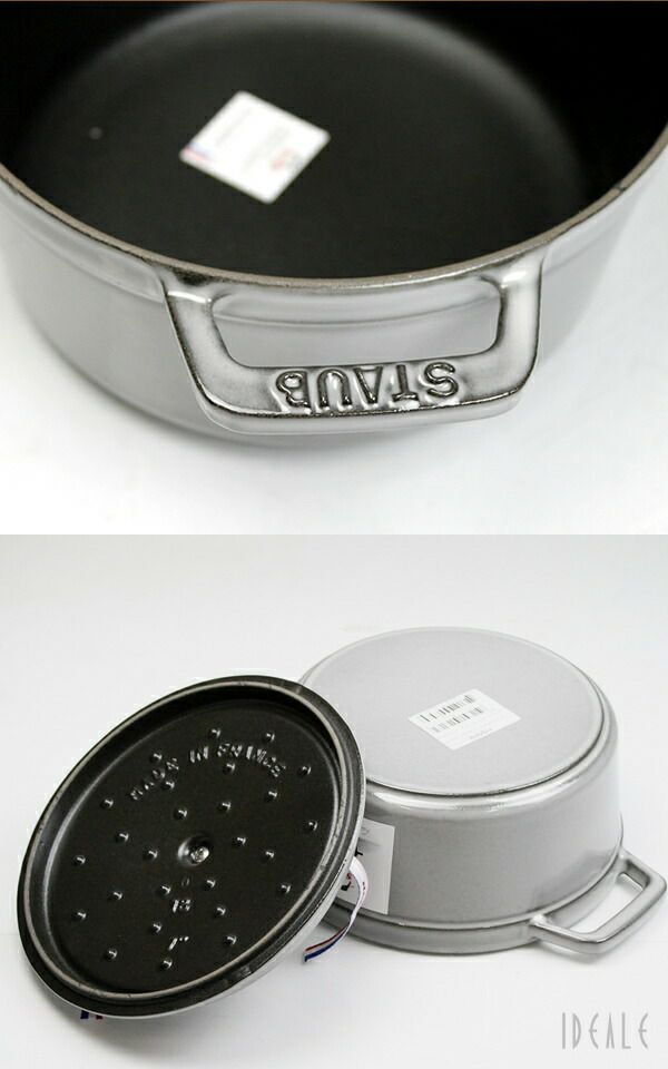 ストウブ（staub） ココット ラウンド 18cm グラファイトグレー