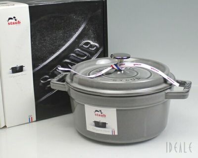 ストウブ（staub） ココット ラウンド 20cm グラファイトグレー