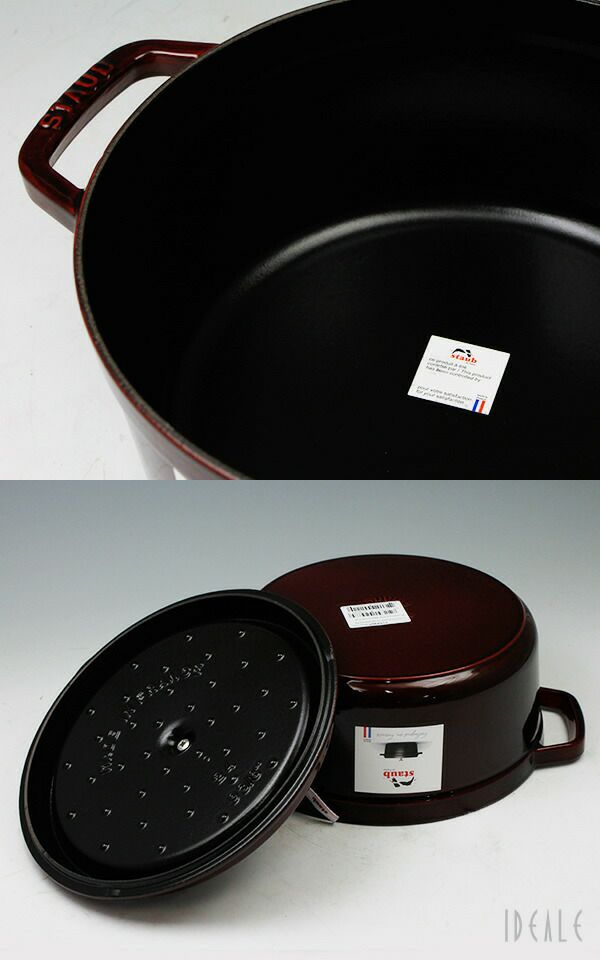 ストウブ（staub） ココット ラウンド 24cm グレナディンレッド