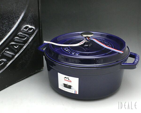 ストウブ（staub） ココット ラウンド 24cm ダークブルー