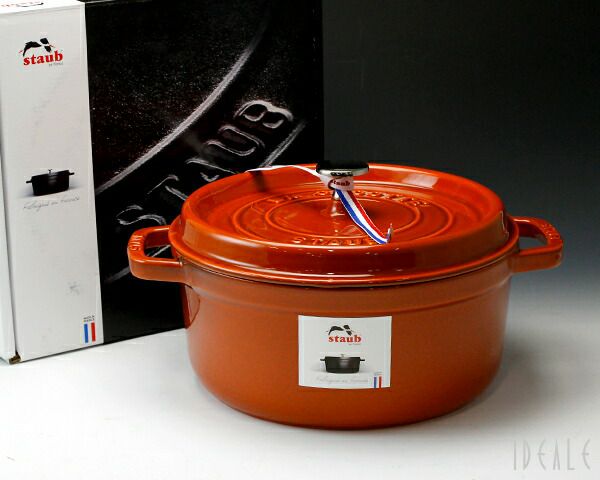 ストウブ（staub） ココット ラウンド 24cm シナモン | ideale