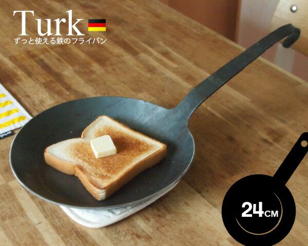 ターク（TURK） クラシック フライパン 24cm | ideale