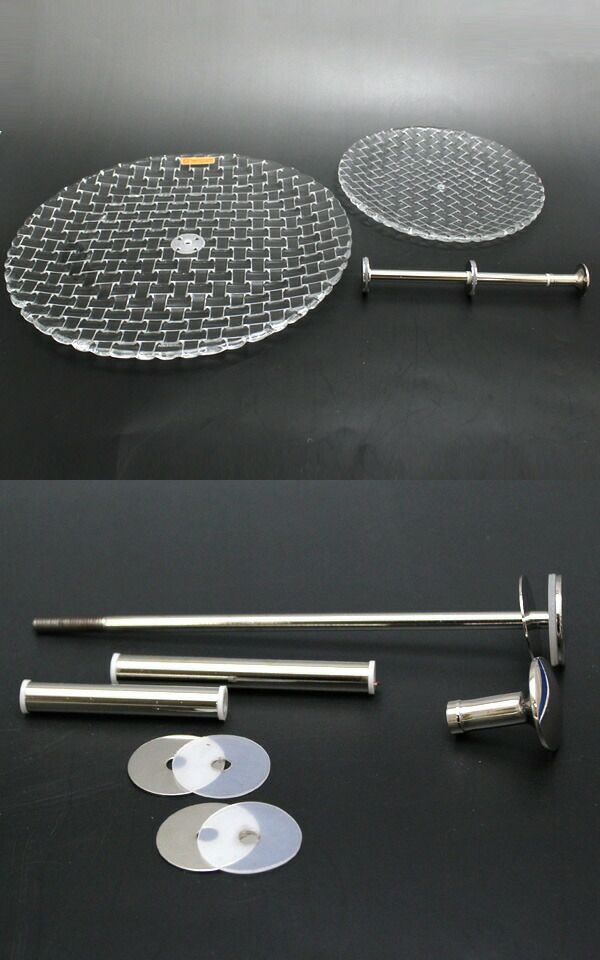 ナハトマン（Nachtmann） ボサノバ/Bossa nova 2段ケーキスタンド 23cm+32cm