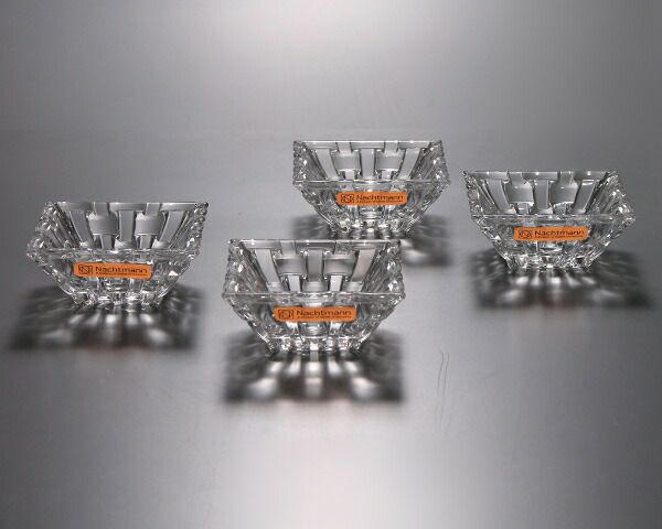 ナハトマン（Nachtmann） ボサノバ/Bossa nova ボウル 8.5cm 4個入