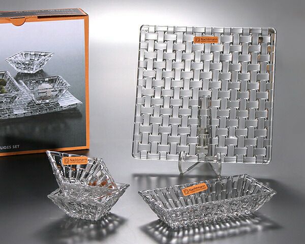 ナハトマン（Nachtmann） ボサノバ/Bossa nova サービングセット