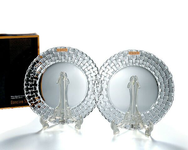 ナハトマン（Nachtmann） ボサノバ/Bossa nova ディナープレート 27cm ペア(2枚入)