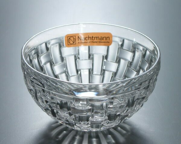 ナハトマン（Nachtmann） ボサノバ/Bossa nova ディップボウル ラウンド 4個入