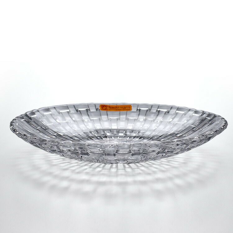 ナハトマン（Nachtmann） ボサノバ/Bossa nova ボウル 21cm ペア(2枚入)