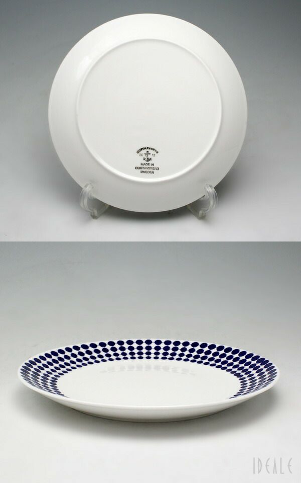 グスタフスベリ（Gustavsberg） アダム/Adam コーヒーカップ＆ソーサー + プレート 22cm 復刻版