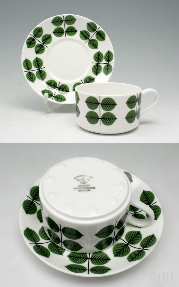 グスタフスベリ（Gustavsberg） ベルソ/Bersa コーヒーカップ＆ソーサー + プレート 18cm 復刻版