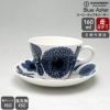グスタフスベリ（Gustavsberg） ブルーアスター/Blue Aster コーヒーカップ＆ソーサー 復刻版