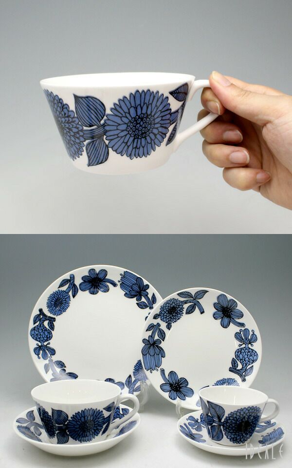 グスタフスベリ（Gustavsberg） ブルーアスター/Blue Aster ティーカップ＆ソーサー 復刻版