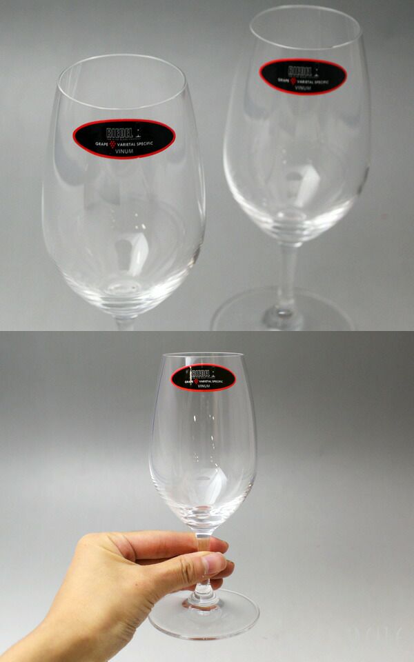 リーデル（RIEDEL） ヴィノム/VINUM ポートワイン ペア