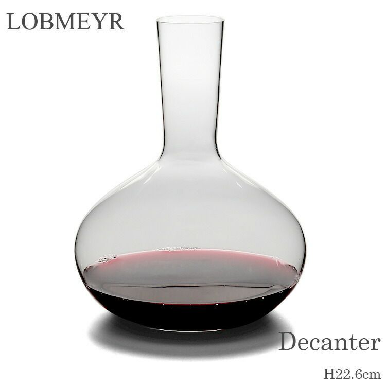 ロブマイヤー（Lobmeyr） バレリーナ/Ballerina ワイングラスIII