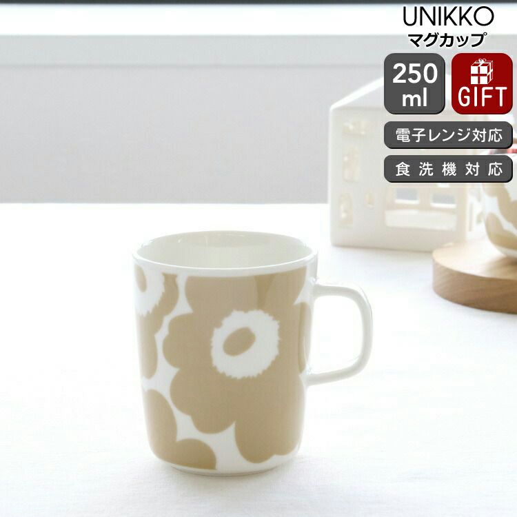 マリメッコ（marimekko） ウニッコ/UNIKKO マグカップ 250ml ホワイト/ベージュ