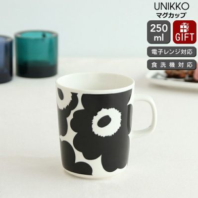 マリメッコ（marimekko） ウニッコ/UNIKKO マグカップ 250ml ホワイト/ブラック