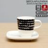 マリメッコ（marimekko） シイルトラプータルハ/SIIRTOLAPUUTARHA エスプレッソ カップ＆ソーサー