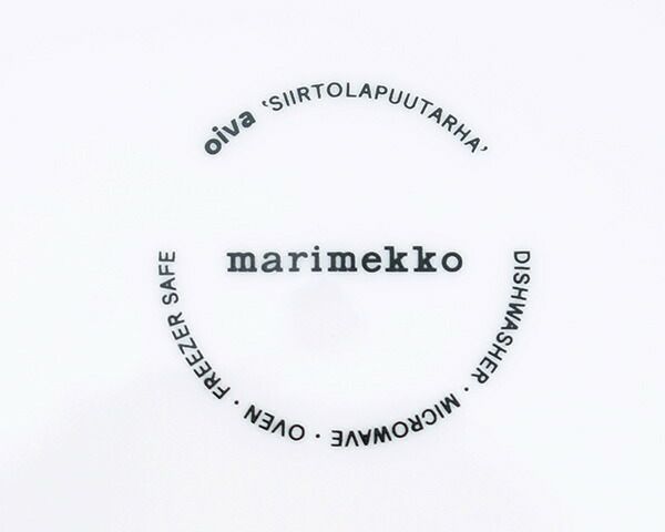 マリメッコ（marimekko） シイルトラプータルハ/SIIRTOLAPUUTARHA プレート 20cm ホワイト/ブラック