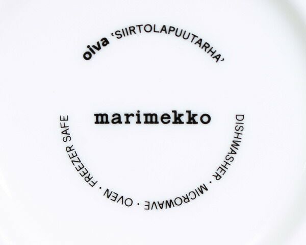 マリメッコ（marimekko） シイルトラプータルハ/SIIRTOLAPUUTARHA ボウル 500ml ホワイト/ブラック