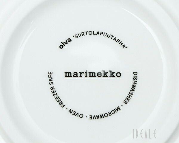 マリメッコ（marimekko） シイルトラプータルハ/SIIRTOLAPUUTARHA ボウル 500ml ホワイト/ブラック