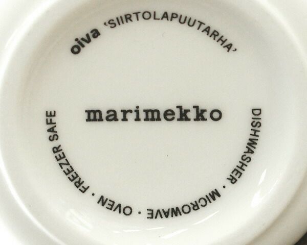 マリメッコ（marimekko） シイルトラプータルハ/SIIRTOLAPUUTARHA コーヒーカップ 200mｌ イエロー