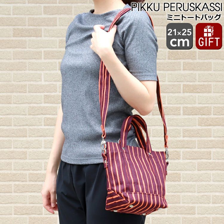 マリメッコ（marimekko） ピッコロ/PICCOLO ピックペルスカッシ ミニトートバッグ バーガンディ/コーラル
