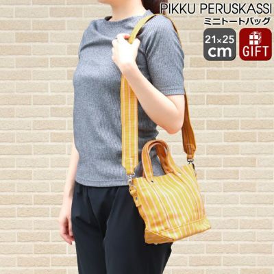 マリメッコ（marimekko） ピッコロ/PICCOLO ピックペルスカッシ ミニトートバッグ イエロー/ピンク