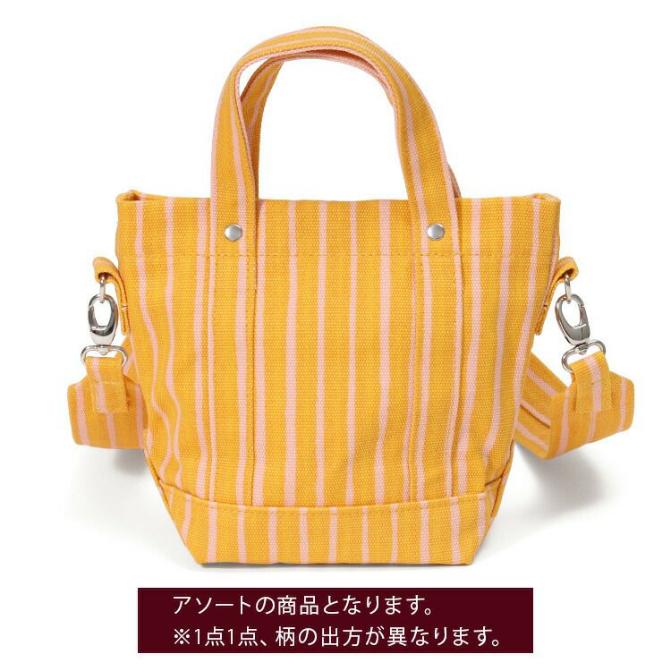 マリメッコ（marimekko） ピッコロ/PICCOLO ピックペルスカッシ ミニトートバッグ イエロー/ピンク
