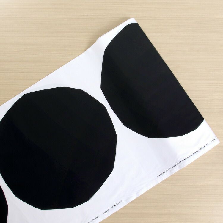 マリメッコ（marimekko） キヴェット/KIVET コットンファブリック(生地) ホワイト/ブラック (30cm以上から10cm単位で切り売り)