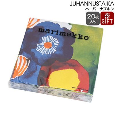 マリメッコ（marimekko） ユハンヌスタイカ/JUHANNUSTAIKA ペーパーナプキン ホワイト
