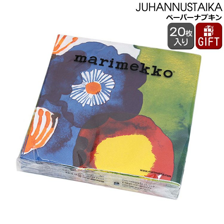 マリメッコ（marimekko） ユハンヌスタイカ/JUHANNUSTAIKA ペーパーナプキン ホワイト