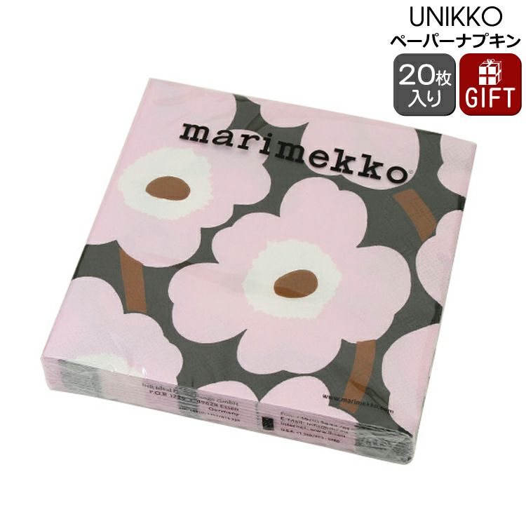 マリメッコ（marimekko） ウニッコ/UNIKKO ペーパーナプキン ローズ
