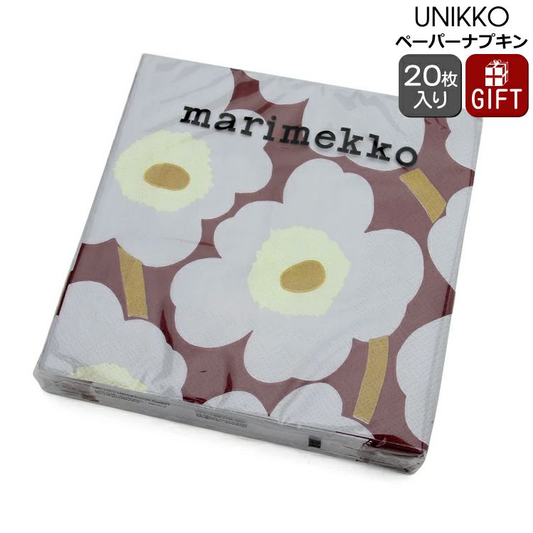 マリメッコ（marimekko） ウニッコ/UNIKKO ペーパーナプキン ボルドー
