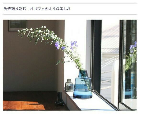 ホルムガード（Holmegaard） フローラ/Flora ベース 12cm ミディアム クリア