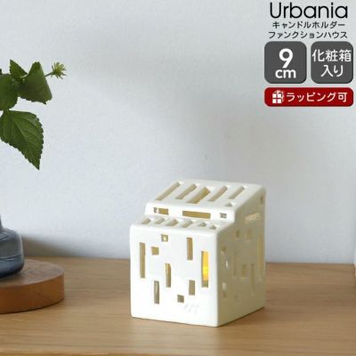 アラビア　キャンドルホルダー　ミナペルホネン　キャンドル　セット キビ キャンドルホルダー リネンiittala/Arabia|北欧食器のイッタラ