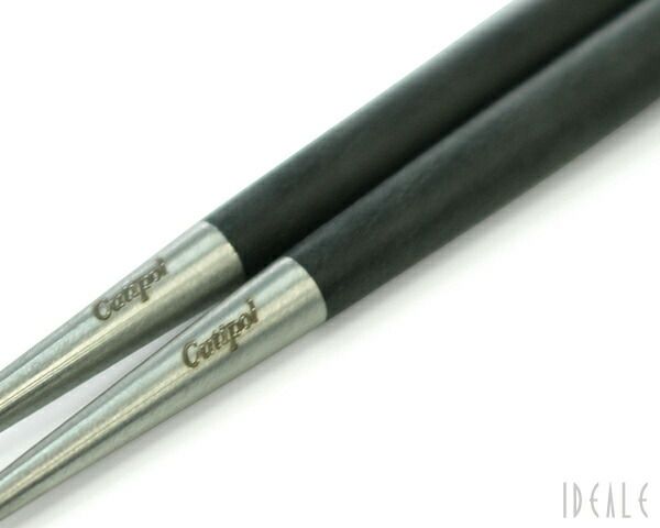 クチポール（Cutipol） ゴア/GOA 箸 + 箸置きセット ブラック