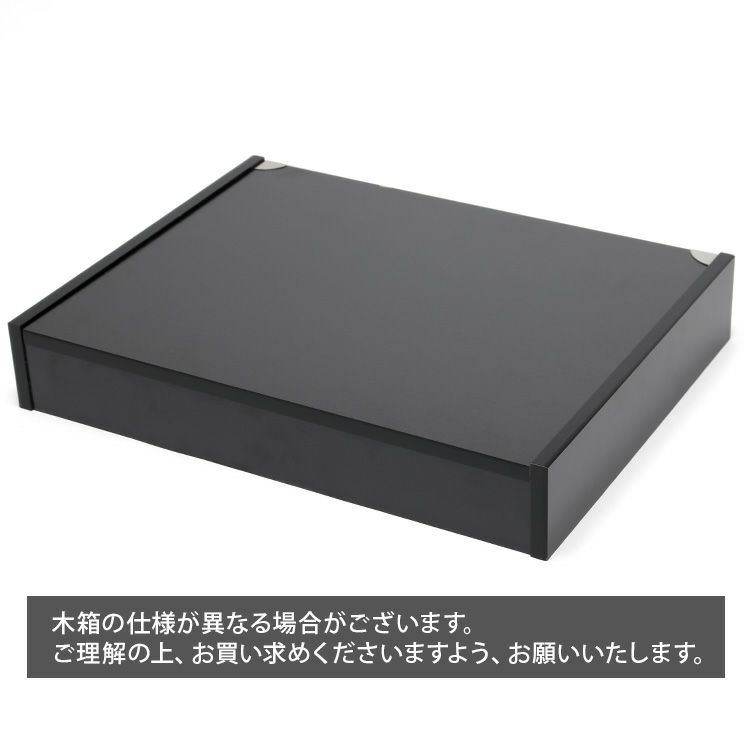 クチポール（Cutipol） アイコン/ICON ディナー24点セット