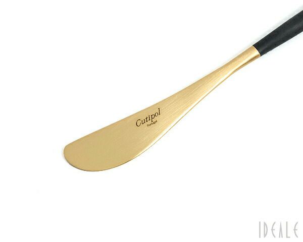 クチポール（Cutipol） ゴア/GOA バターナイフ ブラックマットゴールド
