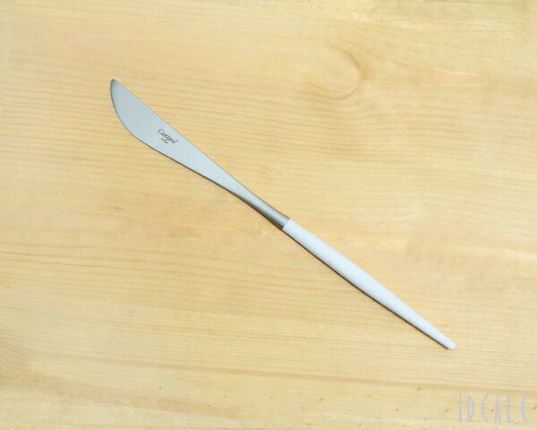 クチポール（Cutipol） ゴア/GOA ディナーナイフ ホワイト