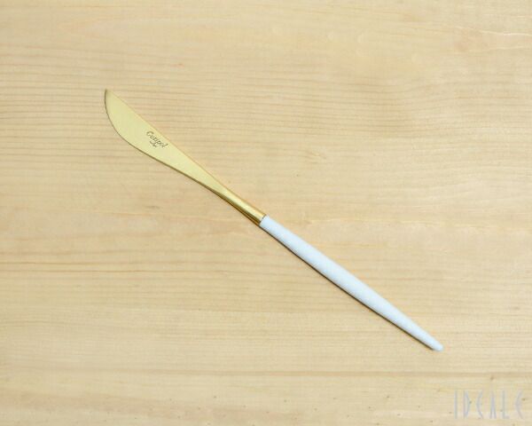 クチポール（Cutipol） ゴア/GOA デザートナイフ ホワイトマットゴールド
